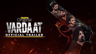 VARDAAT  Web Series Trailer  Chaupal Original  Streaming Now [upl. by Sigismond]