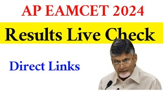 AP EAMCET 2024 RESULT LIVE  VISION EAMCET [upl. by Martguerita276]