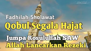 Hadits Sholawat Jazallahu Anna Muhammadan Bima Huwa Ahluhu [upl. by Ahsiyn495]