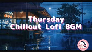 Chillout Lofi BGM Relaxing music for studying Night Chill [upl. by Oberheim]