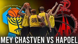 Mey Chastven VS quotHapoel Ashdod Originalsquot 2021  2022 Seasson Footage [upl. by Danita703]