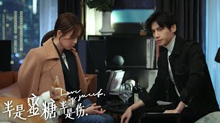 白鹿意外受伤，罗云熙关心则乱，两人陷入冷战  半是蜜糖半是伤 Love is Sweet  心动满满🍬袁味江糖  iQIYI青春剧场 [upl. by Acinomed]