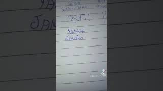 hebraica art handwriting alfabetohebraicofacildeaprender [upl. by Sprung]