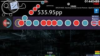 osutaiko Function Phantom  Algebra Cut Ver fx  lim h→0 fxh  fx  h [upl. by Stricklan327]