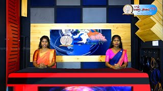 CATHOLIC NEWS JAFFNA DIOCESE 15062024 YARL MARAI ALAI TV NEWS EDITOR REV FR A ANTON STEPHEN [upl. by Arnon43]