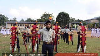 Science College Matale Cadet band💥cadetband [upl. by Siol426]