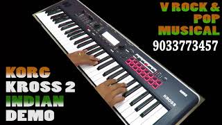 KROSS 2 INDIAN REVIEW DEMO 919033773457 [upl. by Germayne]