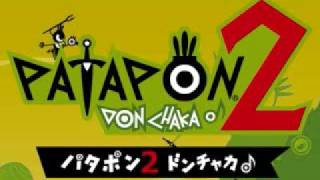 Patapon 2 Donchaka パタポン2ドンチャカ♪ Title Theme [upl. by Nylasoj]