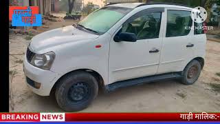 Mahindra Quanto puranigaadi automobile trending puranicar trending viralvideo [upl. by Scholz]