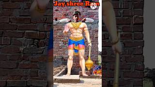 😍jai Shri Ram…😳 hanuman jaishriram hanumanchalisa hanumanji viralvideo [upl. by Pearl]