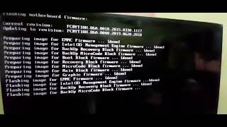 Updating firmware of Intel® Compute Stick STCK1A32WFC [upl. by Nirad]