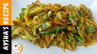 ছোট মাছের মলা চচ্চড়ি  Bangladeshi Mola Chocchori  Choto Mourala Macher Jhal Bangla Fish Recipe [upl. by Ambler]