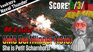 War Thunder Naval Petit Scharnhorst｜SMS Derfflinger 1916：Derfflinger Class Battlecruiser｜2K QHD [upl. by Jessy]