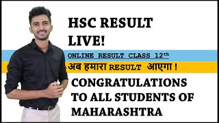 HSC RESULT LIVE CONGRATULATIONS TO ALL [upl. by Ati]