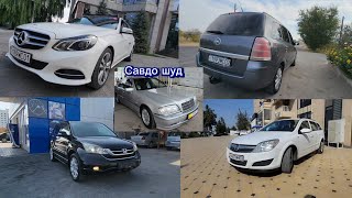 Мошинбозори Хуҷанд 🇹🇯 Hyundai avantr Kia shortage Mercedes E300 Honda crv Opel zafira Opel astra [upl. by Yerffoeg4]