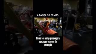 Conhece alguém assim Que exagera na carga esquece da execução🤣gym treino motivation musculação [upl. by Hutt]