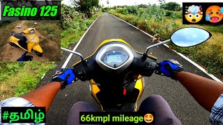 Yamaha Fascino Scooty Mileage Test  Unexpected Mileage 🤔 Sohan Vlogs [upl. by Wing]