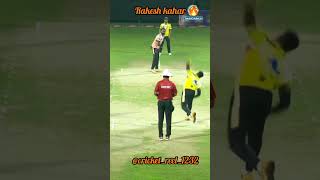 Rakesh kahar super betting cricket top cricketlover bolwing trending [upl. by Acinot]