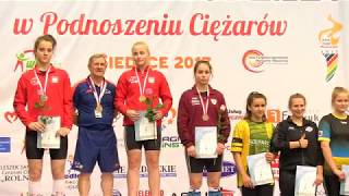 XXIII Ogólnopolska Olimpiada Młodzieży 2017  podnoszenie ciężarów kobiet [upl. by Cornela]