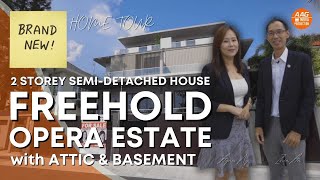 Singapore Landed Property Home Tour  BRAND NEW FREEHOLD SemiDetached  Tosca Street  Opera Estate [upl. by Ilatfan]