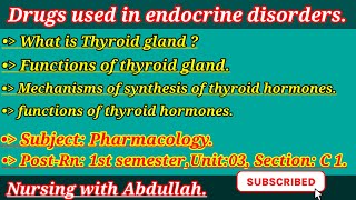 Thyroid and anti Thyroid drugs in Urdu PostRn 1st semester Unit3 section C1 pharmacology [upl. by Alathia]