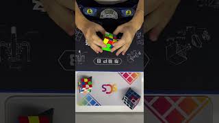 RUBIKS CUBE SOLVE shorts rubikscube subscribe speedcuber shareyoursolve cubeathome wca asmr [upl. by Butler679]