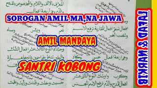 NGAJI AMIL SOROGAN MANA JAWA VERSI FULL kitabamsal amil [upl. by Llibyc69]