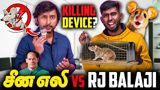 RJ Balaji Vs சீன Rat Killer  Chinese Rat Repellent SCAM  Rat Killing Device🐭 [upl. by Aihseuqal]