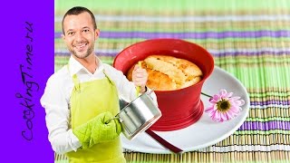 Запеканка из Рикотты  легкий рецепт вкусного завтрака [upl. by Susana]