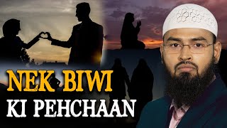 Nek Biwi Ki Pehchaan By Adv Faiz Syed [upl. by Bensen123]