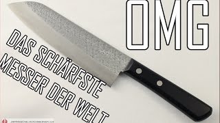 Das schärfste Messer der Welt  GermanHD [upl. by Eralc]