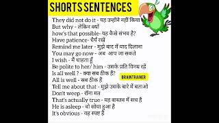 English short sentencesdaily use shorts sentences speaking practice [upl. by Haidebej]