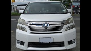 Pre purchase inspection in New Lynn Auckland Toyota Vellfire hybrid inspection [upl. by Enalda]