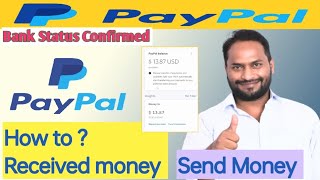 PayPal money transfer to Bank account  Paypal se bank me paise kaise mangwayePaypal Money receipt [upl. by Asfah534]