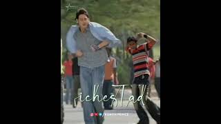 noppi noppi lyrical video  Mahesh Babu  Puri Jagannadh  Ileana  ROHITH PRINCE [upl. by Eurd]