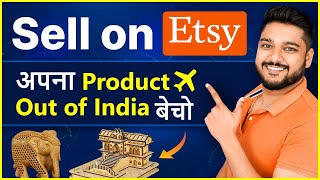 Sell Products on Etsy  🔥International Business Idea  Social Seller Academy [upl. by Ibbor]