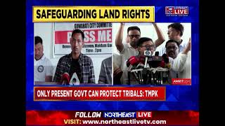 Assam Mising Organisation TMPK Welcomes CMs Move to Protect Land Rights of Indigenous People [upl. by Wylie682]