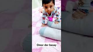 Omor DER basay FA Official vlog ✨faofficialvlog shortvideo baby [upl. by Laehcim]