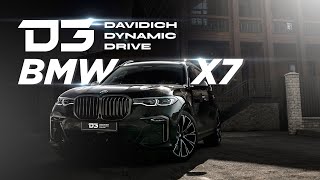 D3 BMW X7 [upl. by Dnaltiac]