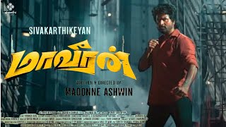 Maaveeran Official First LookTeaserTrailer  Sivakarthikeyan  Madonne Ashwin  Tamil Movie Update [upl. by Konikow895]