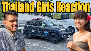 How Girls in Thailand Treats an Indian 😳 India To Australia By Road EP71 [upl. by Fisher786]