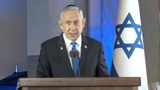 Netanyahu elogia ataque ‘preciso’ contra o Irã e Israel bombardeia Líbano e Gaza  AFP [upl. by Uball828]