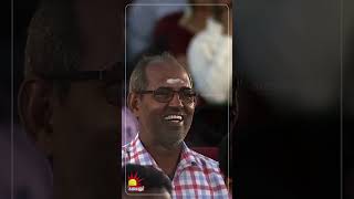 quotபேச்சுத் திருவிழாquot  Dindigul ILeoni Talk show  Episode 16  Kalaignar TV [upl. by Narcis]