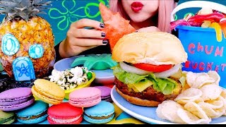 ASMR KRABBY PATTY Spongebob Squarepants Food Eating Sounds [upl. by Einneg]