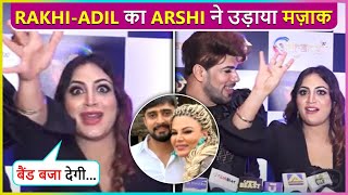 Arshi Khan Makes Fun Of Rakhi Sawant Says Dubai Mein Uski Band Baja Degi [upl. by Brinson]