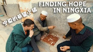 A day with the locals in Ningxia [upl. by Amory]