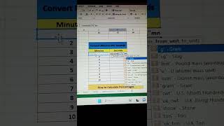 Convert minutes Into second exceltech excelformula education excel ytshorts tricks exceltips [upl. by Eninahpets]