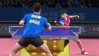 Ma Long vs Zhou Qihao  Final  2023 Chinese Super League [upl. by Grayson]