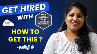 AWS Certification Explained Tamil  How To Get Certified In AWS [upl. by Tadeo]