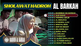 KOMPILASI SHOLAWAT VIRAL  HADROH AL BARKAH SPECIAL LIVE [upl. by Narad]